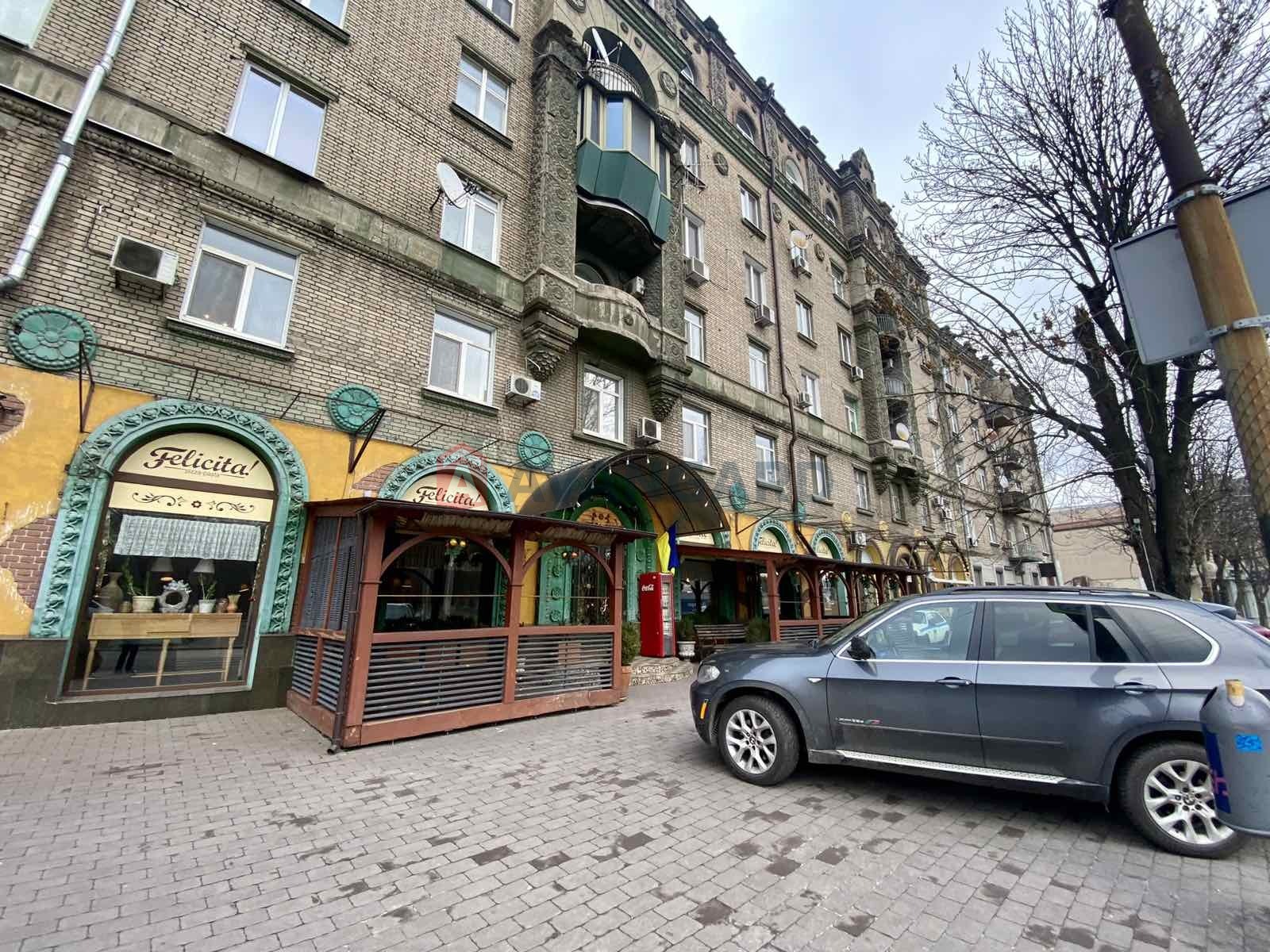 4 . , 97/-/10 . ., 2/6   17