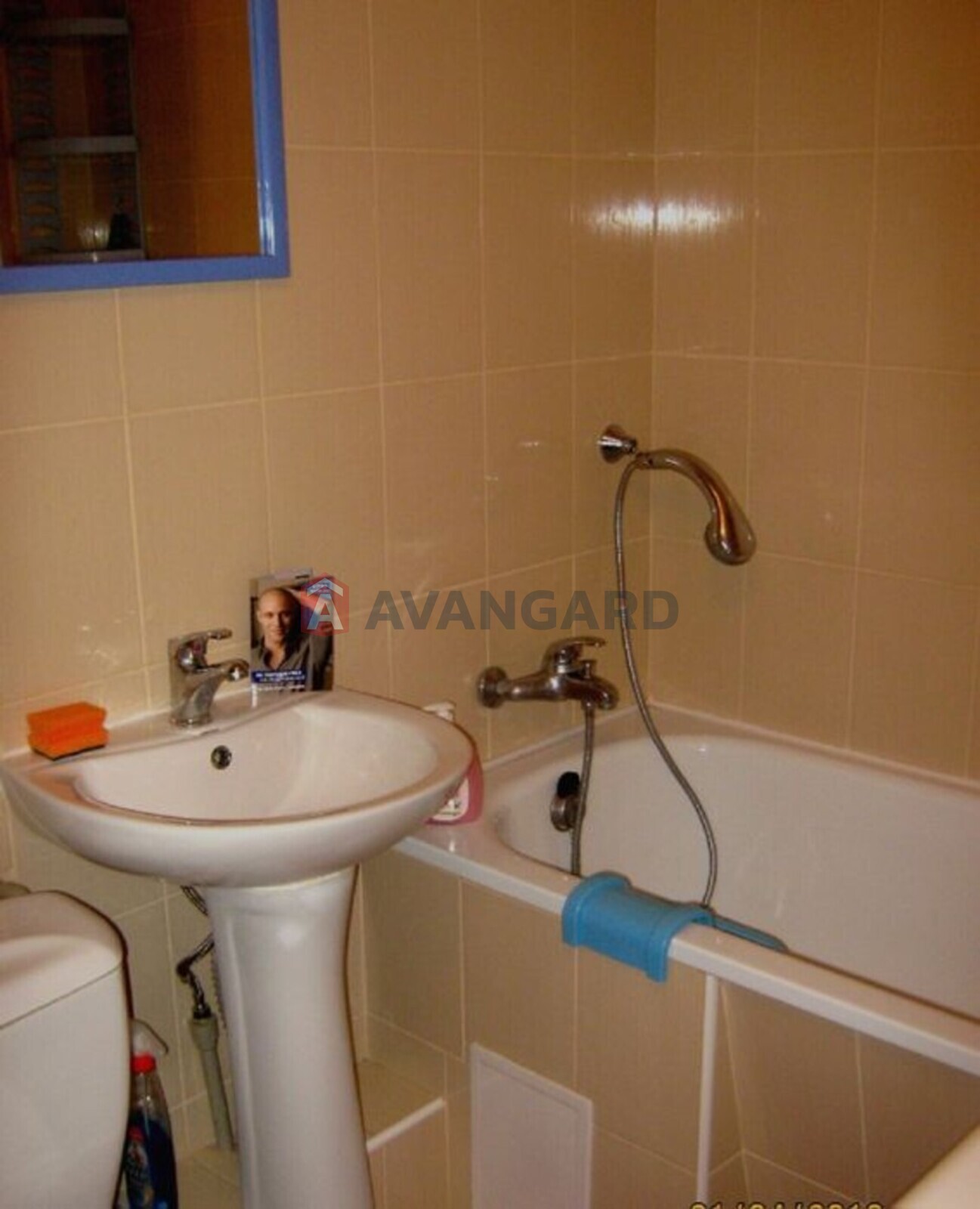 1 ��. ��������, 28/-/6 ��. �., 4/5 ������ ���� 8