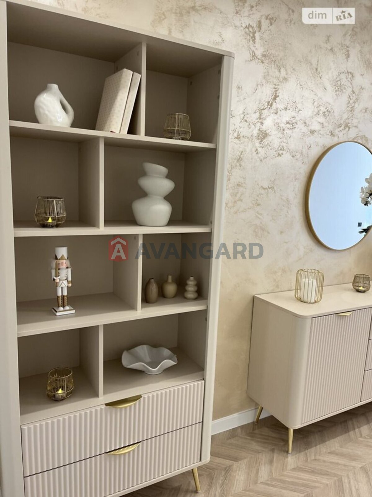 2 ����. ��������, 72/35/19 ��. �., 8/10 ���� ���� 17