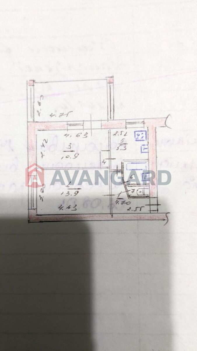 2 ����. ��������, 44/-/5 ��. �., 4/5 ���� ���� 4