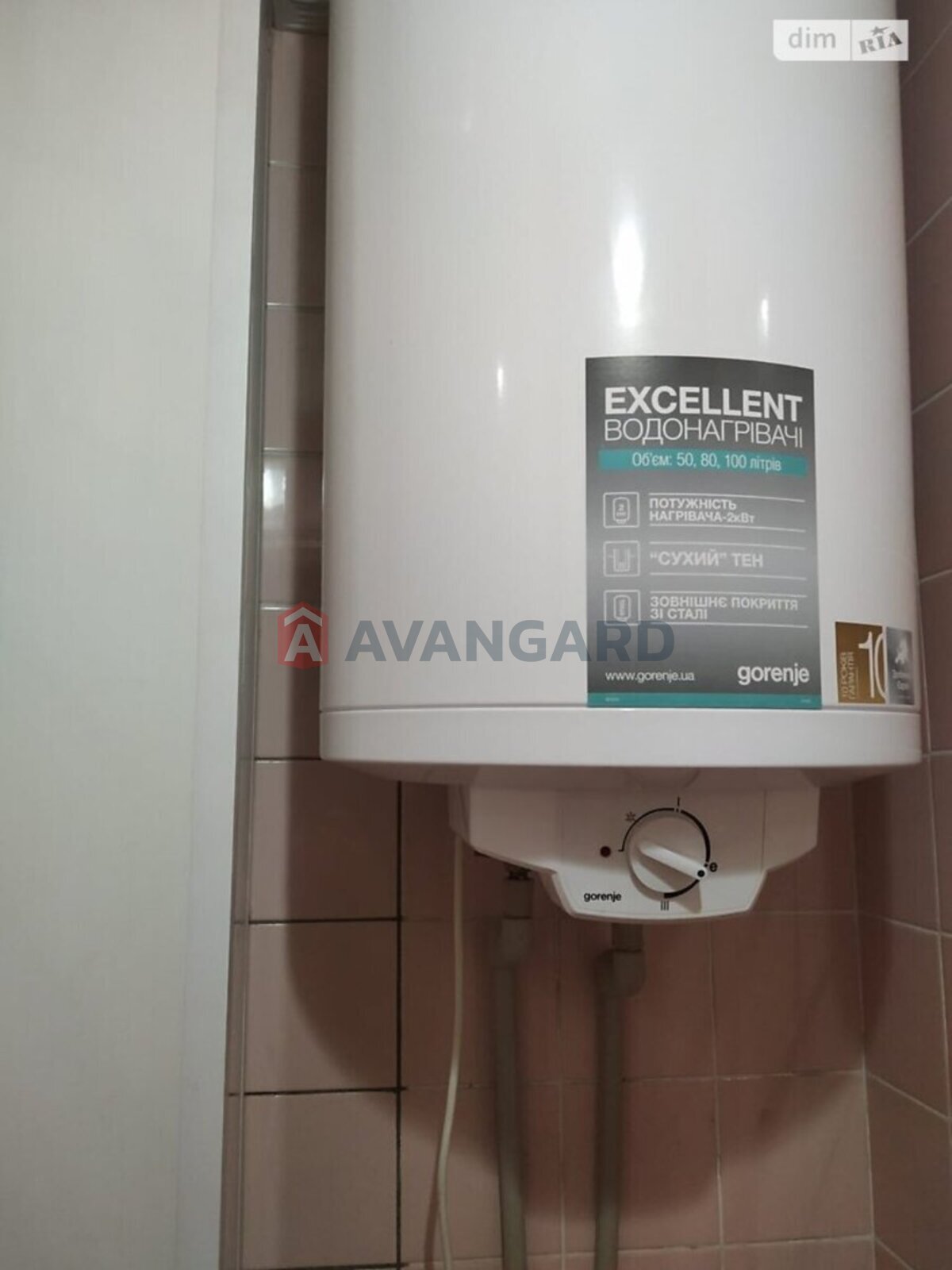 4 ��. ��������, 76/49/9 ��. �., 8/9 ������ ���� 3