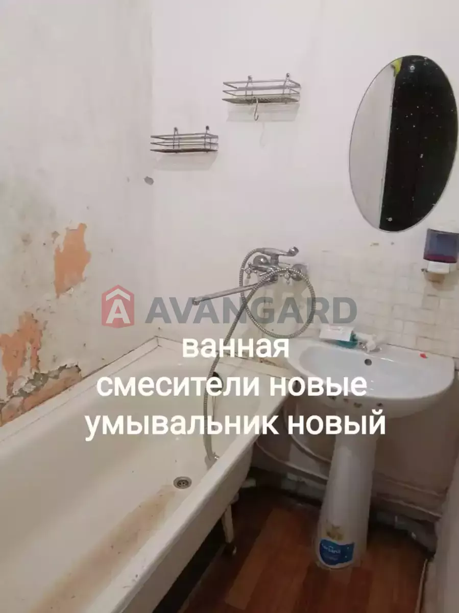 3 . , 70/46/9 . ., 7/9   15