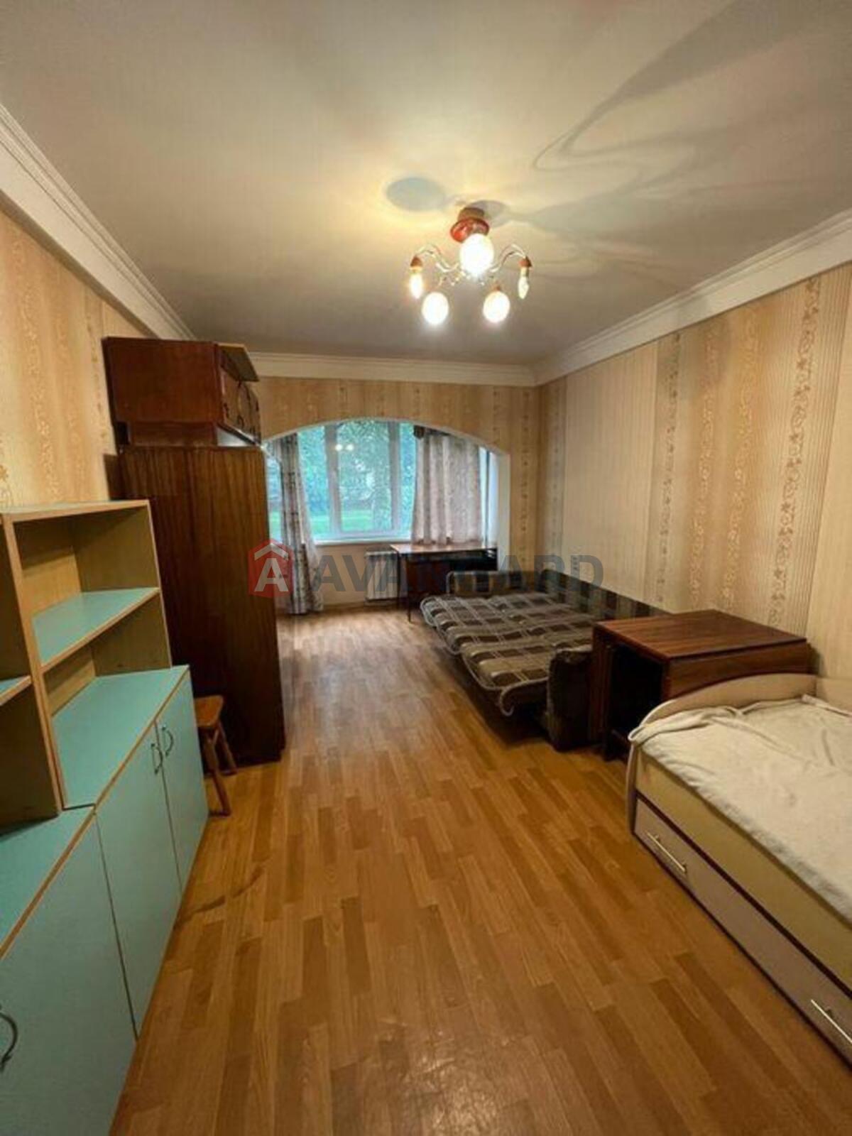 2 ����. ��������, 53/-/7 ��. �., 1/9 ���� ���� 4