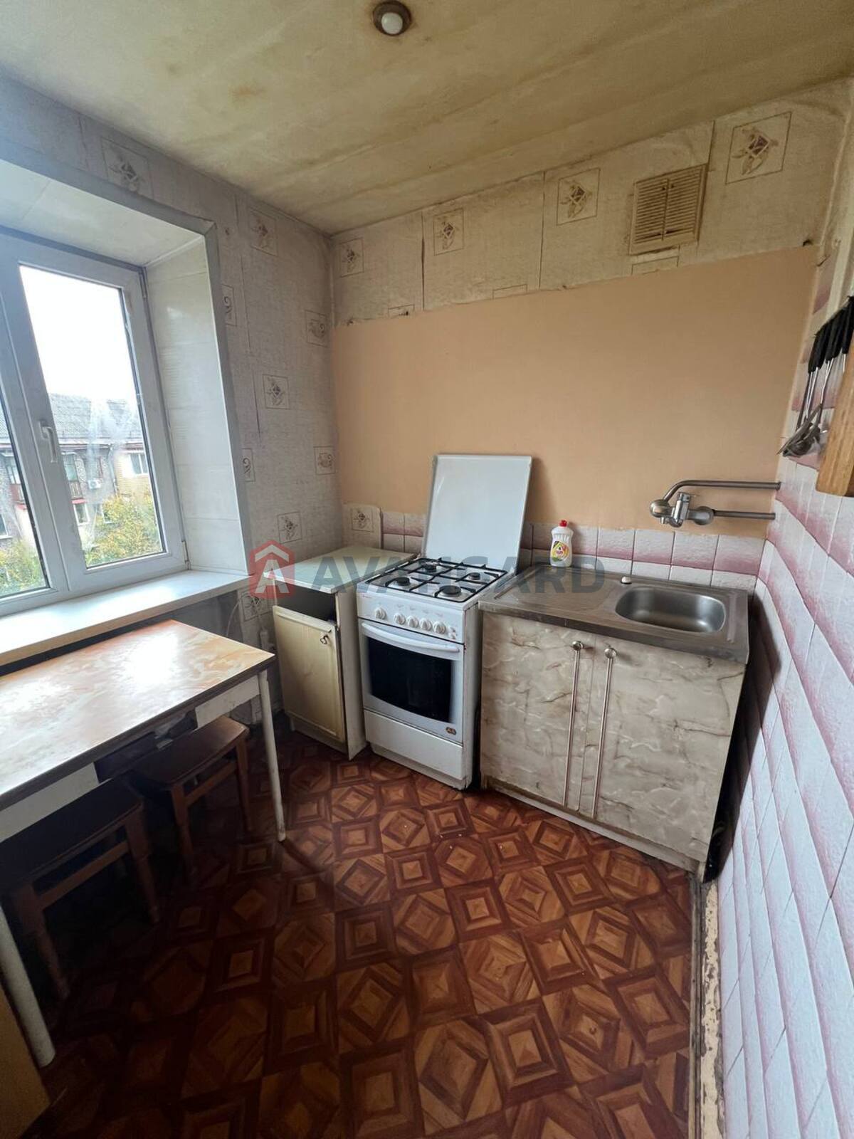 3 ��. ��������, 57/-/4 ��. �., 5/5 ������ ���� 17