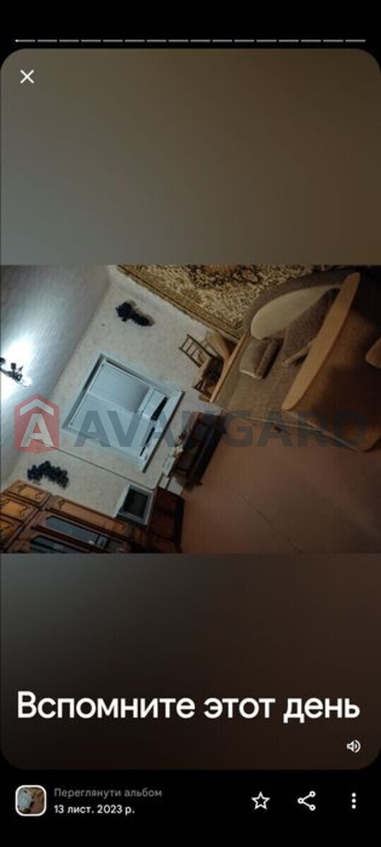 4 . , 86/-/16 . ., 3/9   3