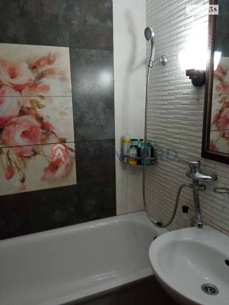 2 . , 51/-/8 . ., 2/9   5