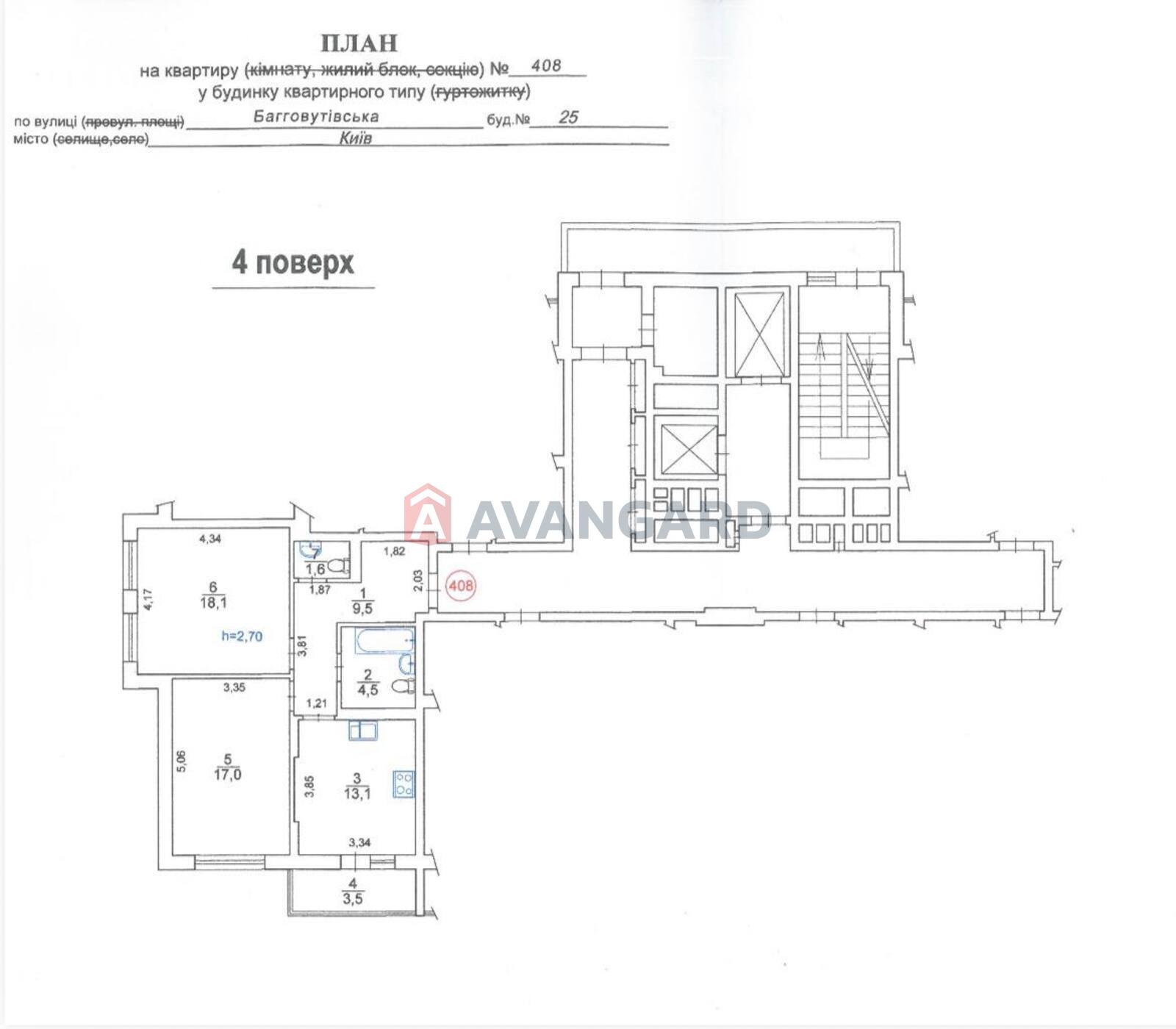 2 ����. ��������, 67,3/13,1/35,1 ��. �., 4/24 ���� ���� 15