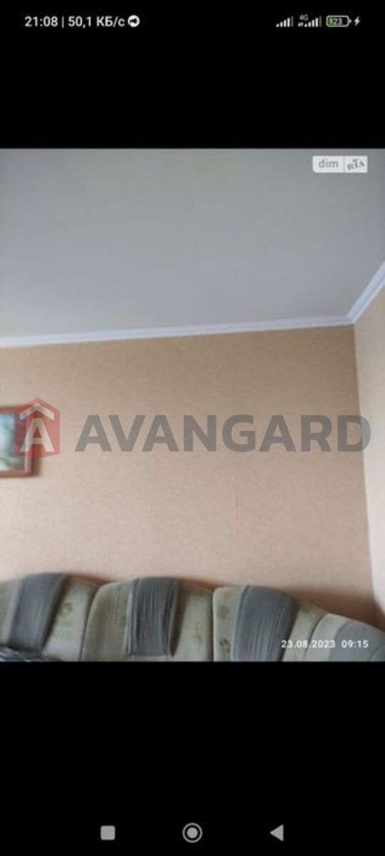 3 ��. ��������, 63/-/6 ��. �., 8/9 ������ ���� 6