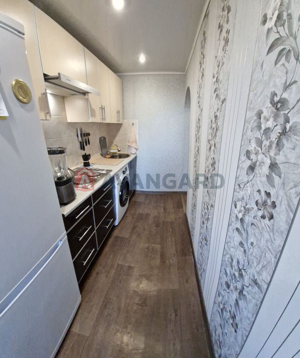 2 . , 48/-/6 . ., 7/9   2