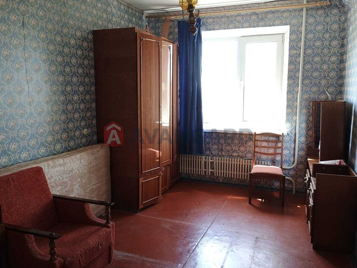 2 . , 52/-/9 . ., 5/9   8