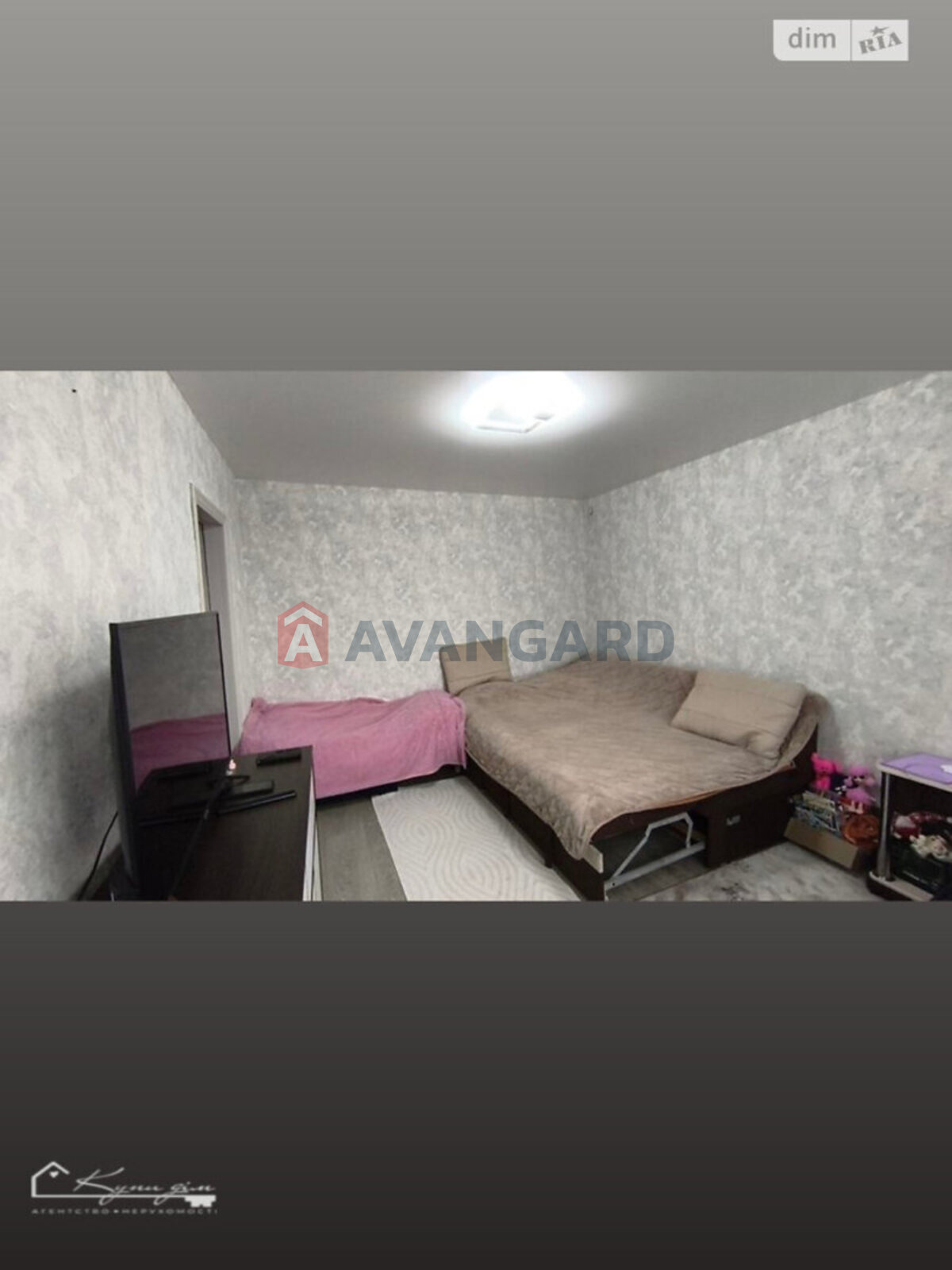 1 ��. ��������, 27/15/7 ��. �., 8/10 ������ ���� 2