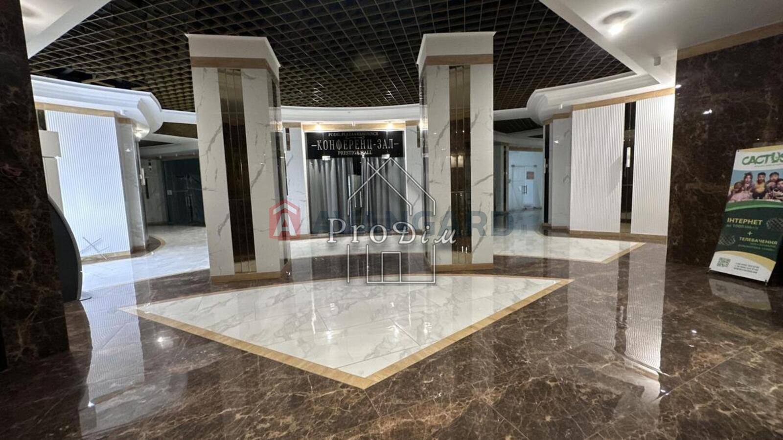 6 ��. ��������, 284/94/35 ��. �., 25/26 ������ ���� 4