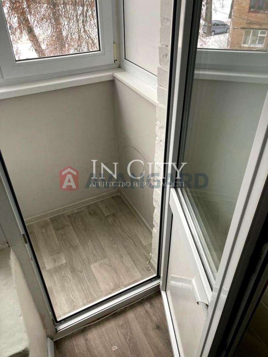 2 ����. ��������, 45.5 / 29.3 / 7.9 ��. �., 3/5 ���� ���� 12