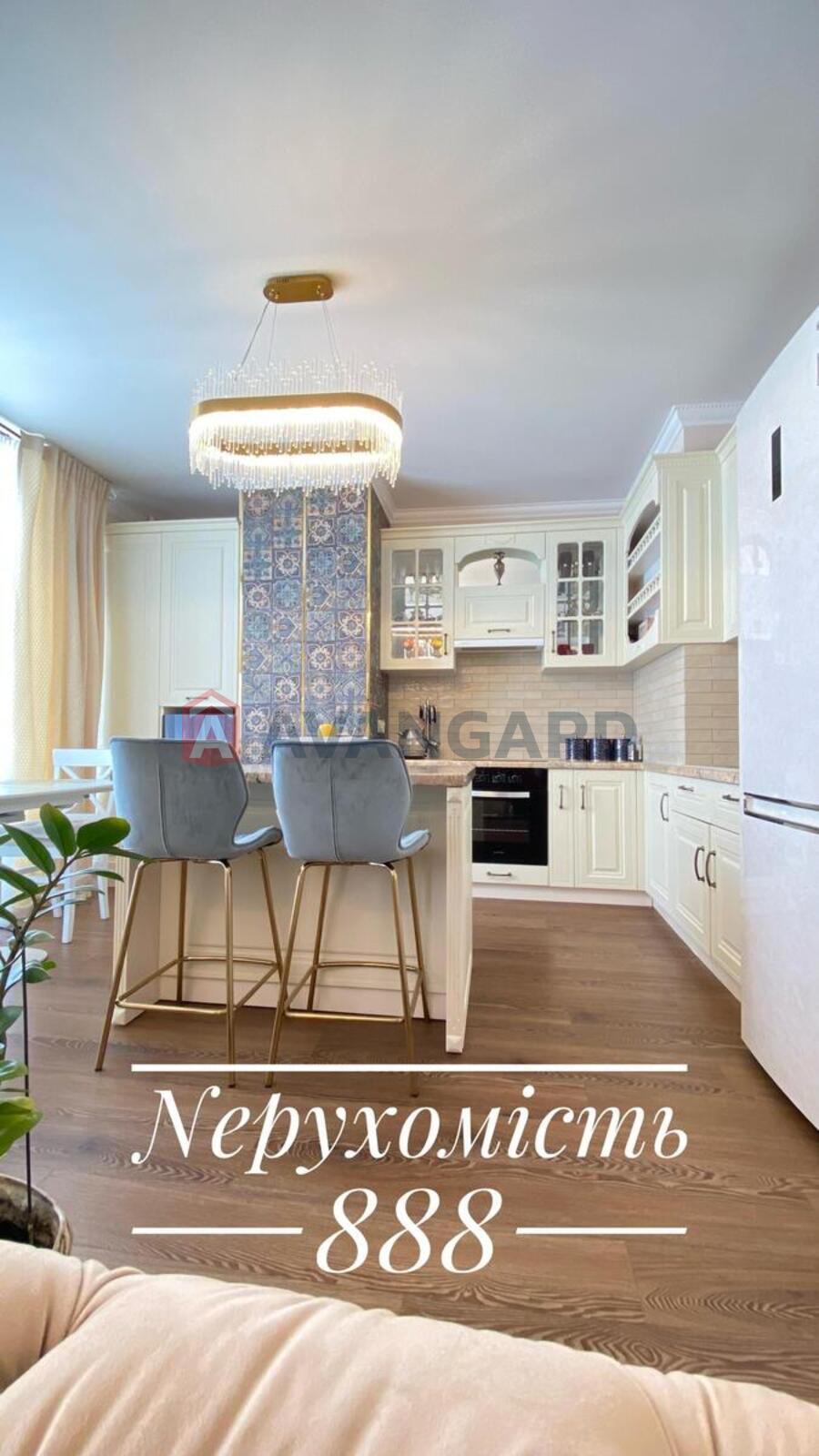 2 ��. ��������, 70/20/20 ��. �., 8/11 ������ ���� 1