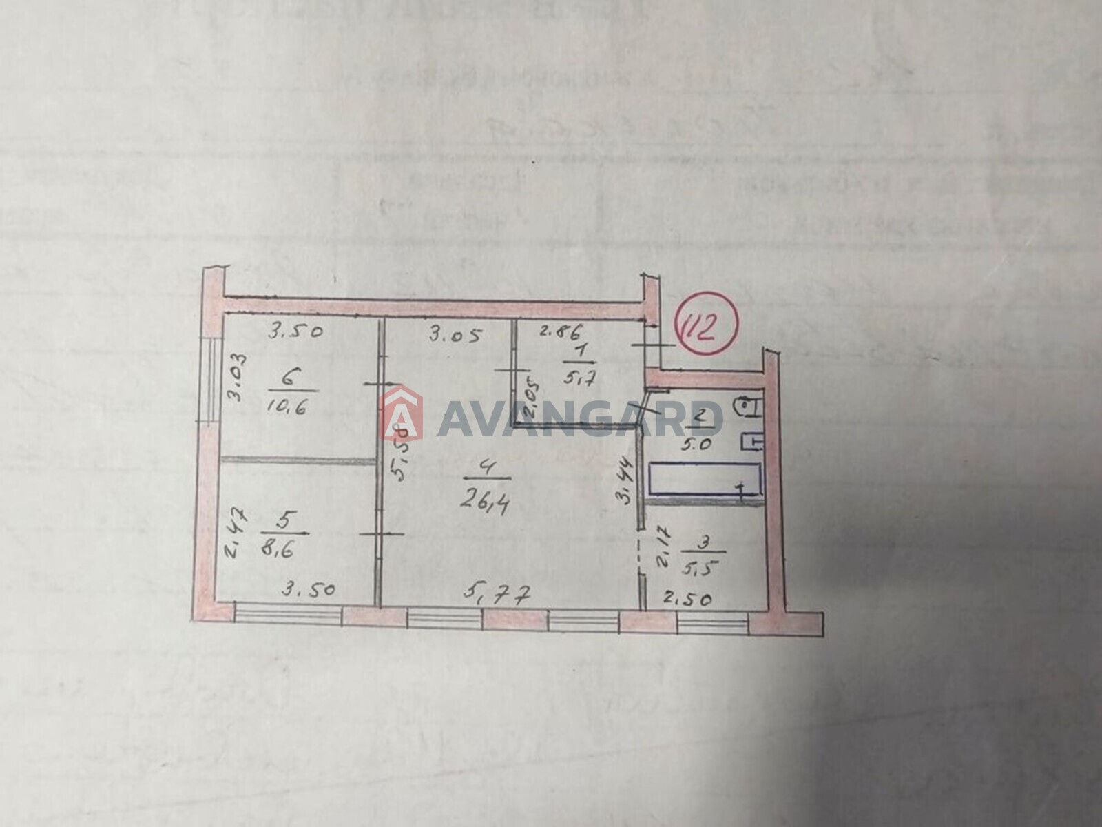 3 ��. ��������, 61/-/5 ��. �., 1/5 ������ ���� 1