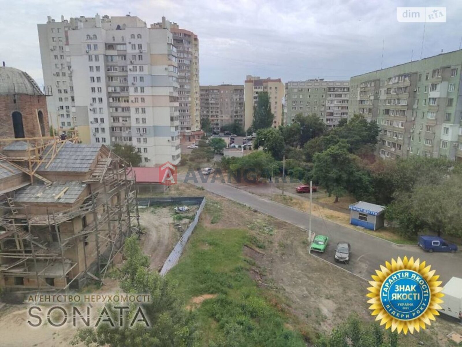 1 ��. ��������, 56/21/12 ��. �., 6/17 ������ ���� 4