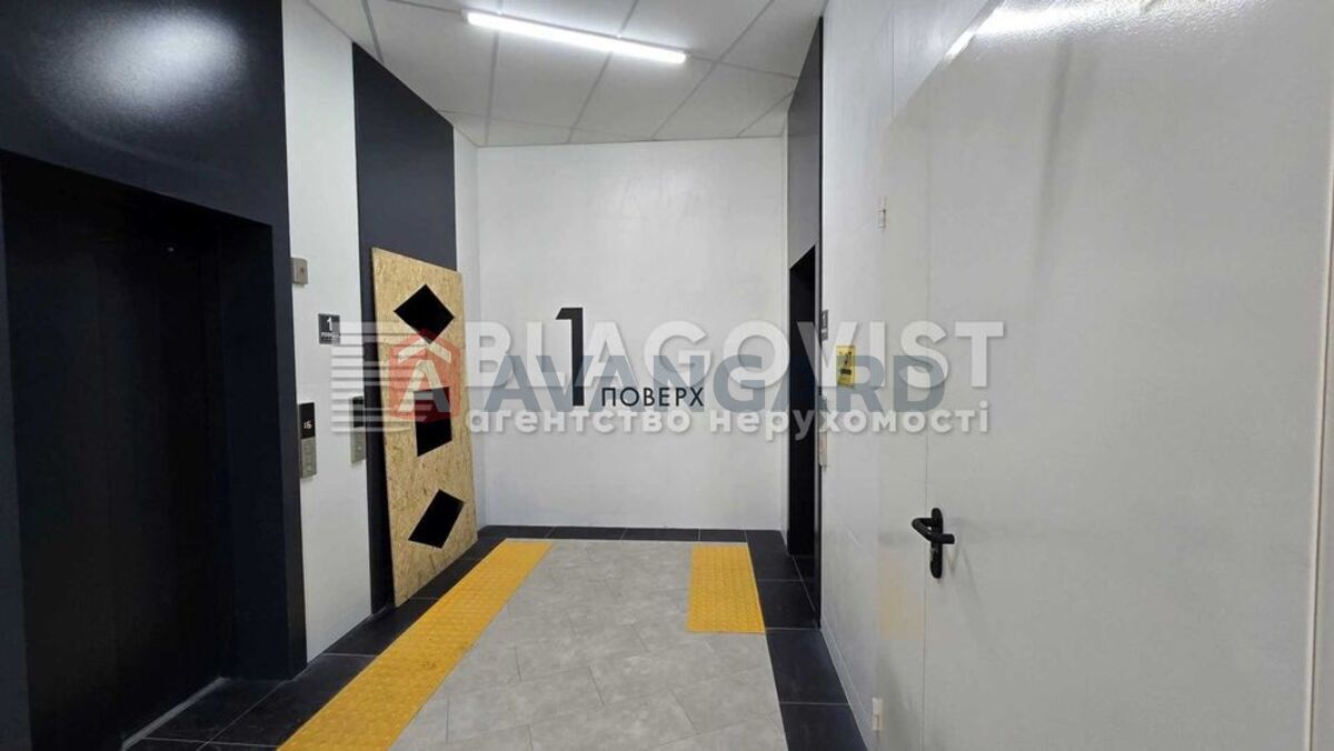 1 . , 45/-/16 . ., 17/26   11