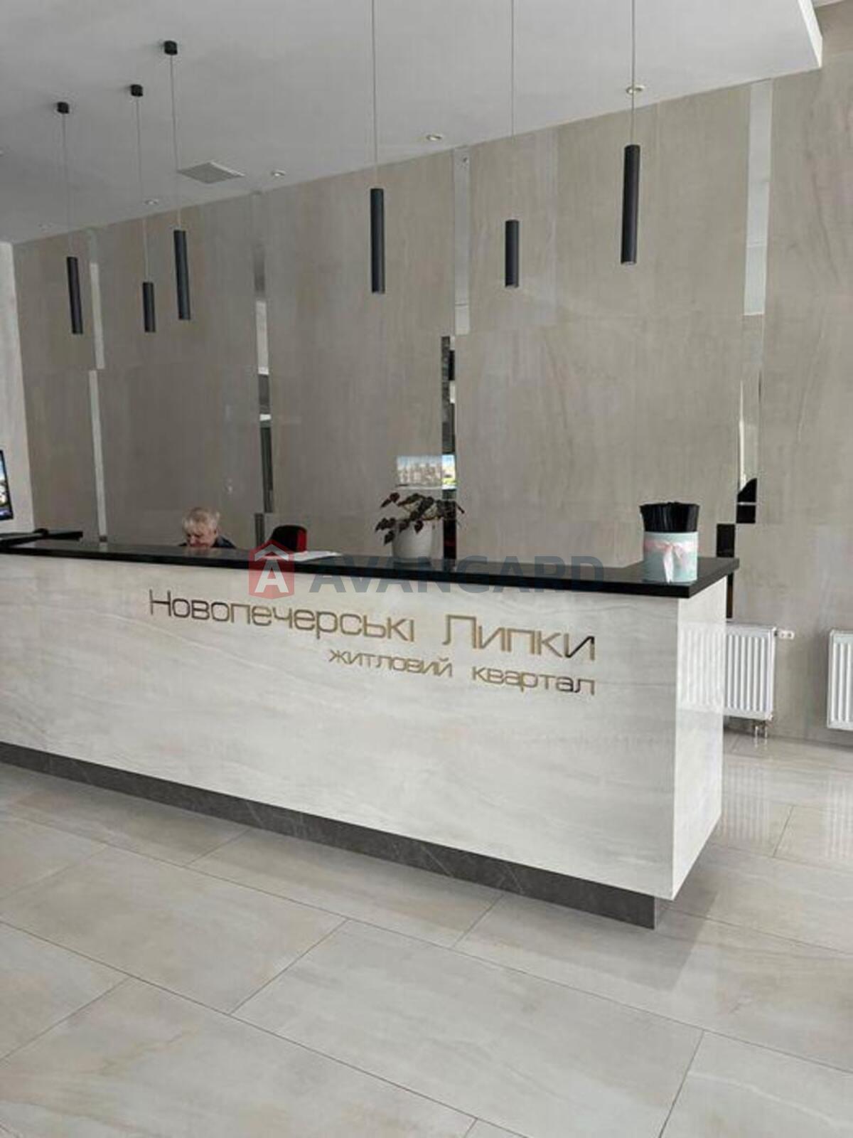 2 ��. ��������, 45/-/45 ��. �., 3/8 ������ ���� 18