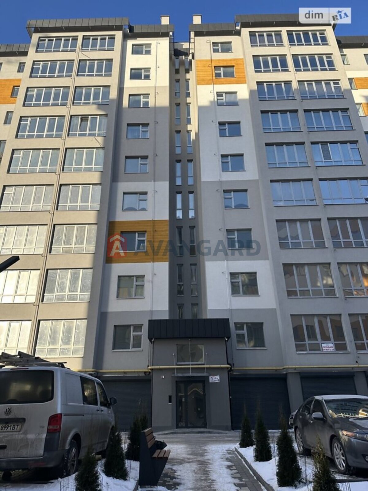 2 ����. ��������, 82/-/- ��. �., 6/10 ���� ���� 12