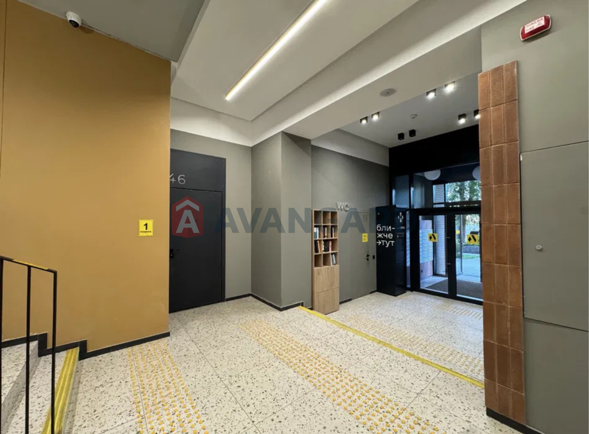 2 ��. ��������, 67/33/18 ��. �., 2/7 ������ ���� 5