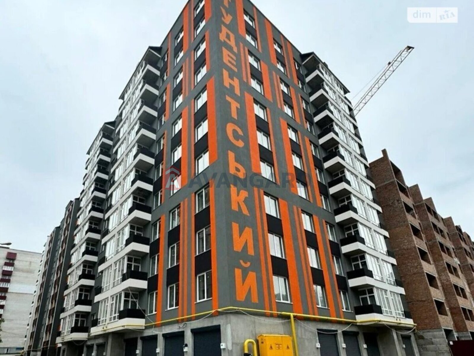 1 ��. ��������, 44/-/- ��. �., 1/10 ������ ���� 7