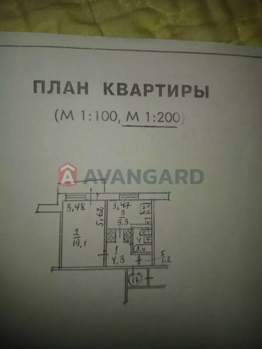 1 . , 38/-/9 . ., 5/9   3