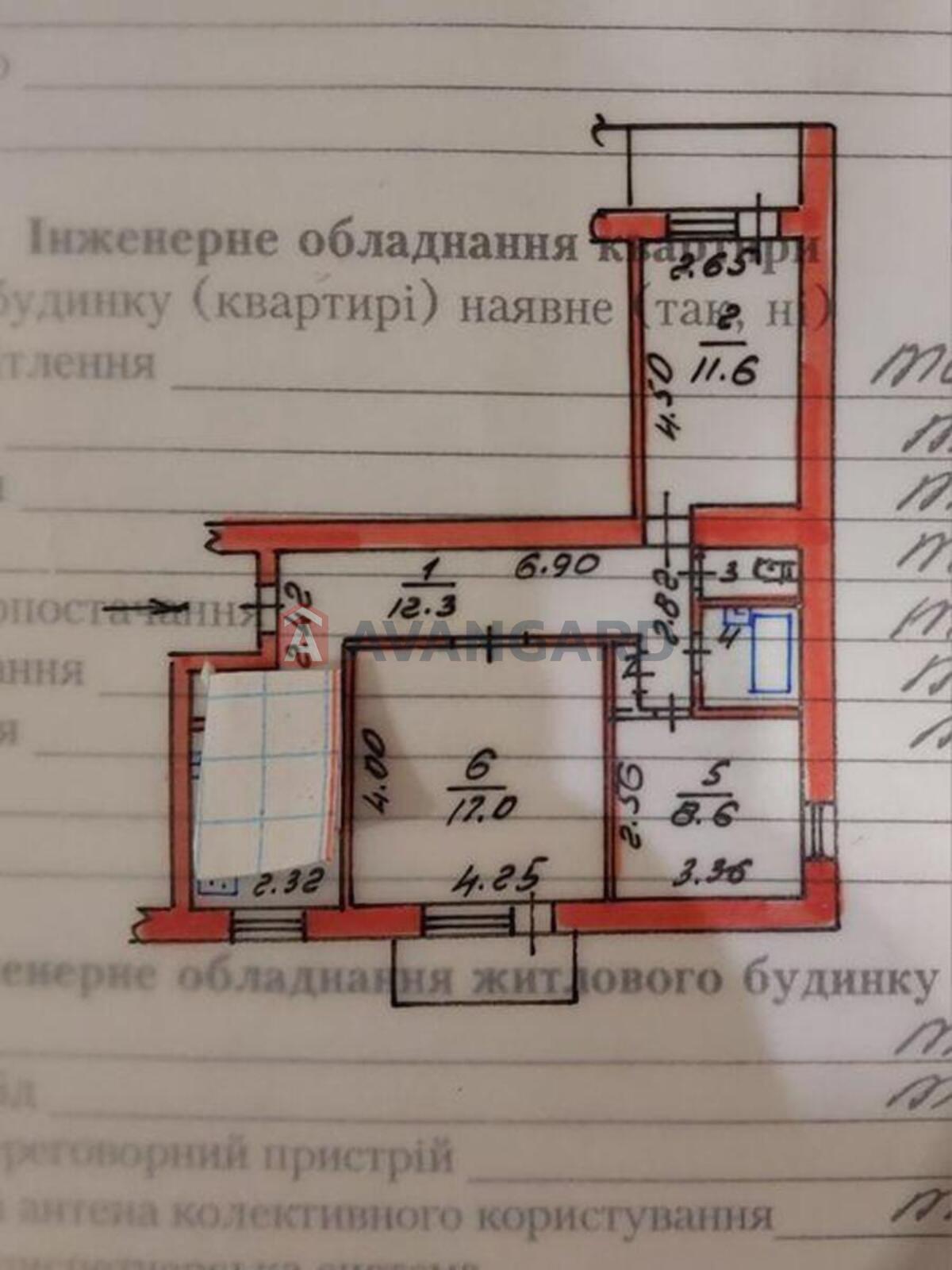 3 ��. ��������, 65/-/11 ��. �., 2/9 ������ ���� 21