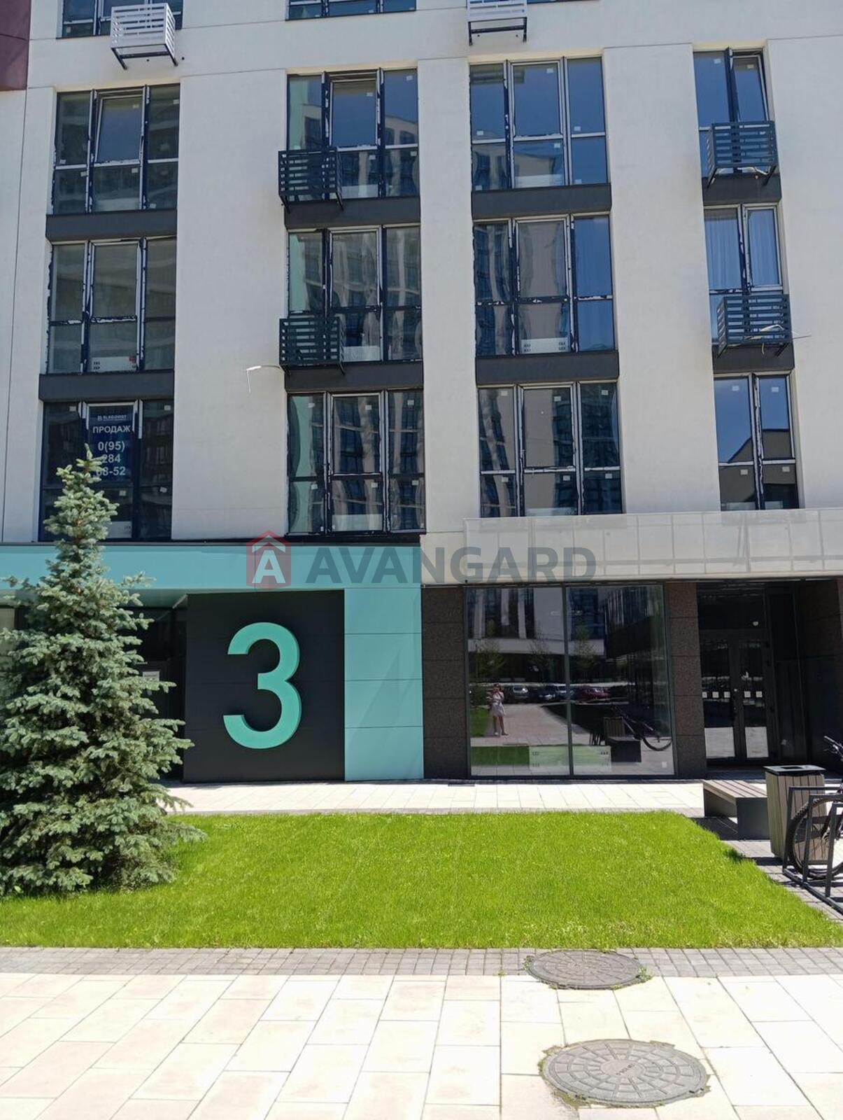 1 ��. ��������, 44/13/16 ��. �., 8/23 ������ ���� 2