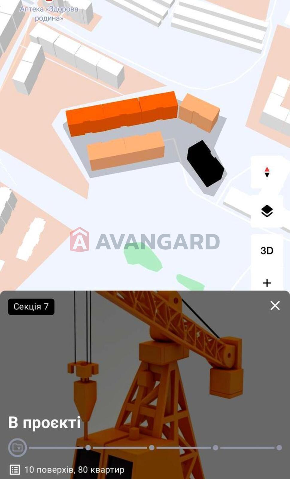 1 ��. ��������, 53/18/23 ��. �., 2/10 ������ ���� 2