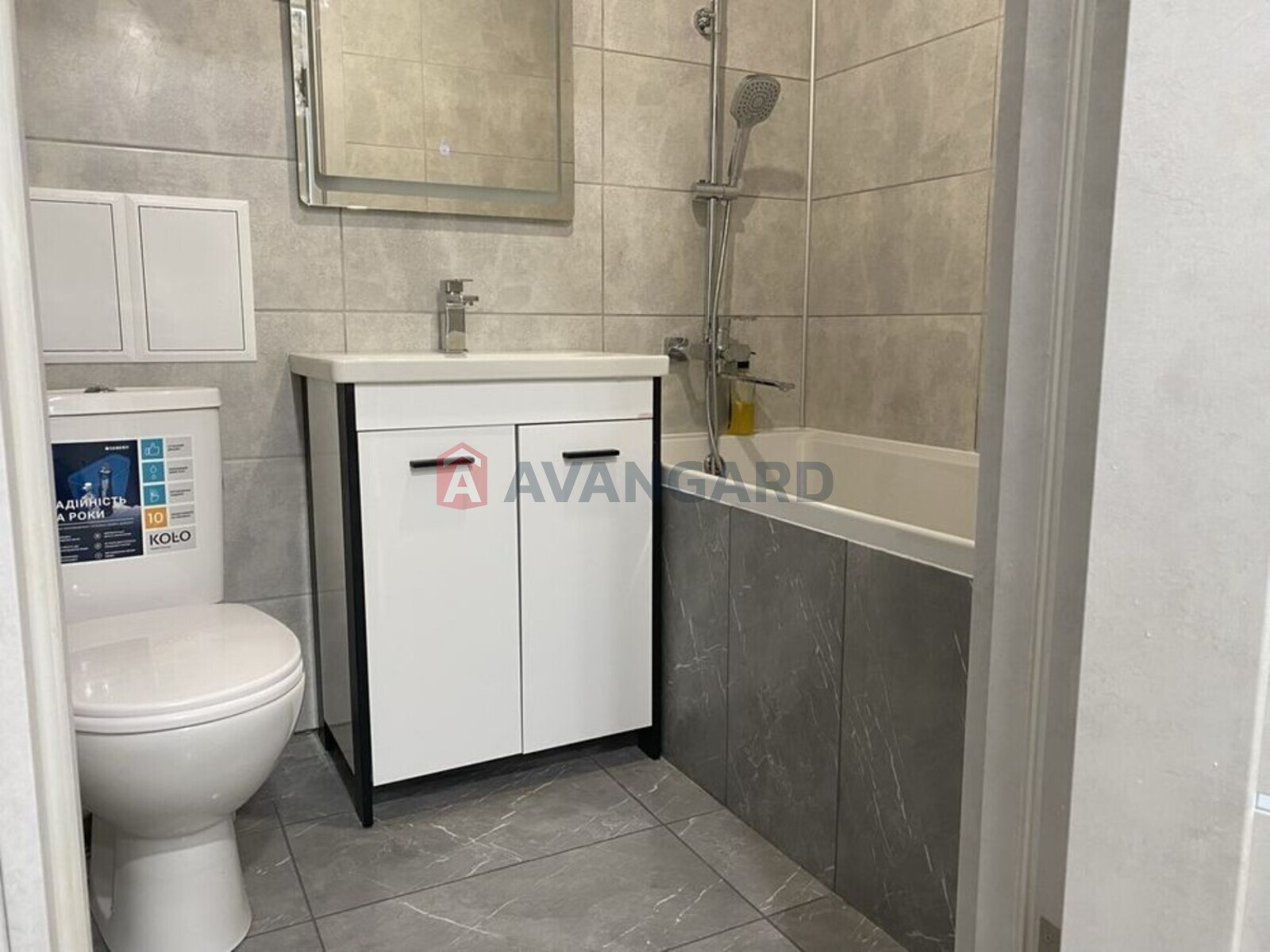 2 ��. ��������, 45/-/8 ��. �., 8/9 ������ ���� 10