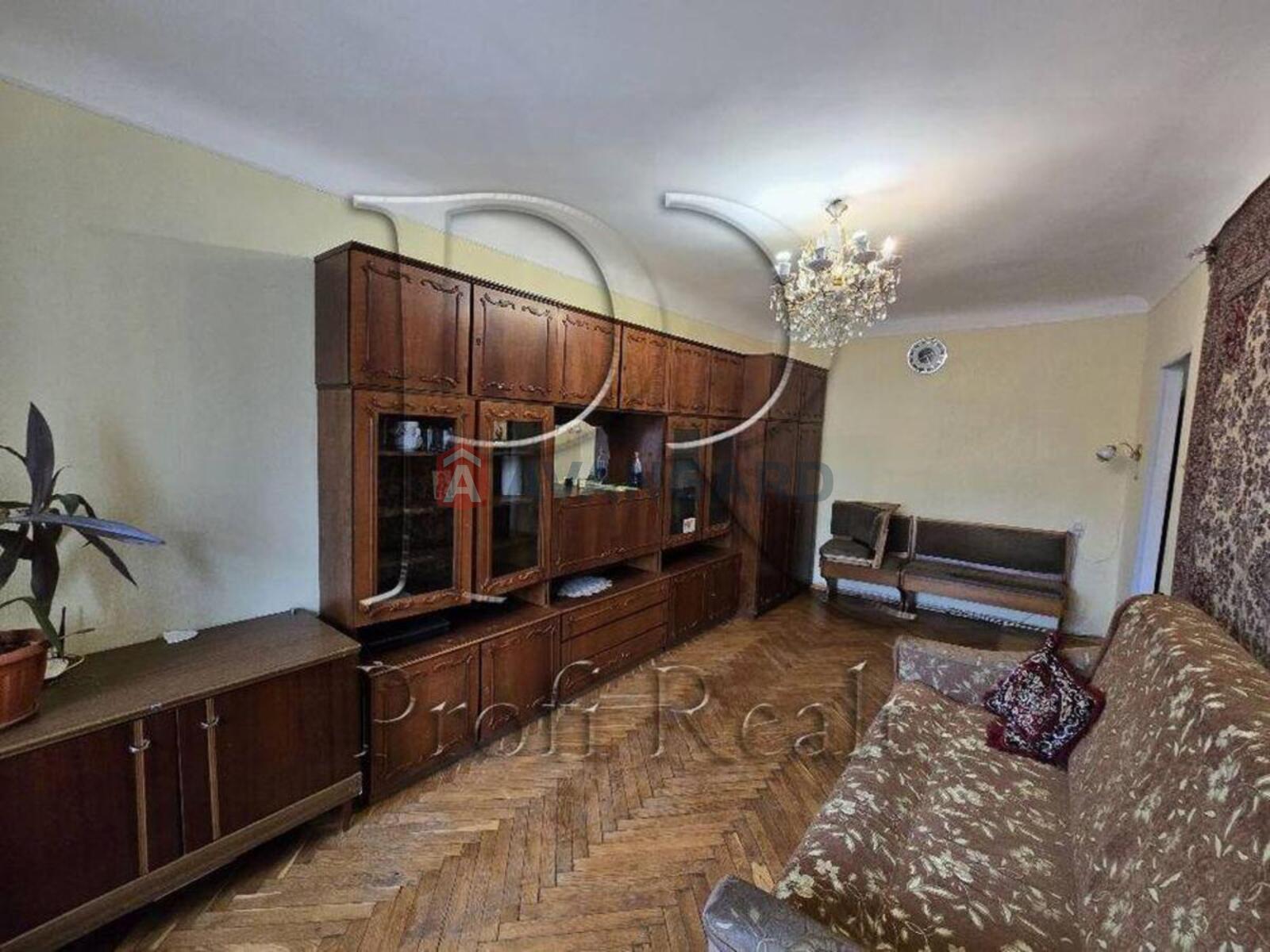 1 ��. ��������, 33/-/6 ��. �., 2/5 ������ ���� 4