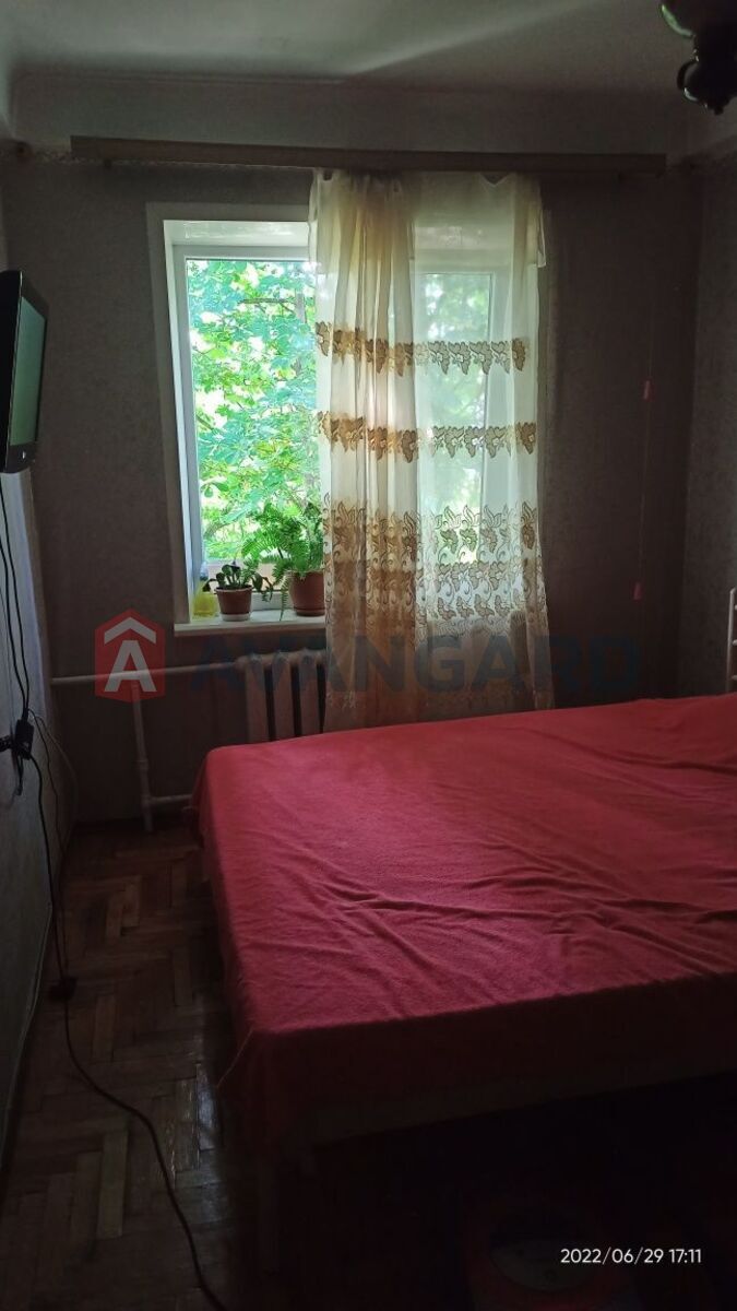 3 . , 54/-/6 . ., 5/5   2