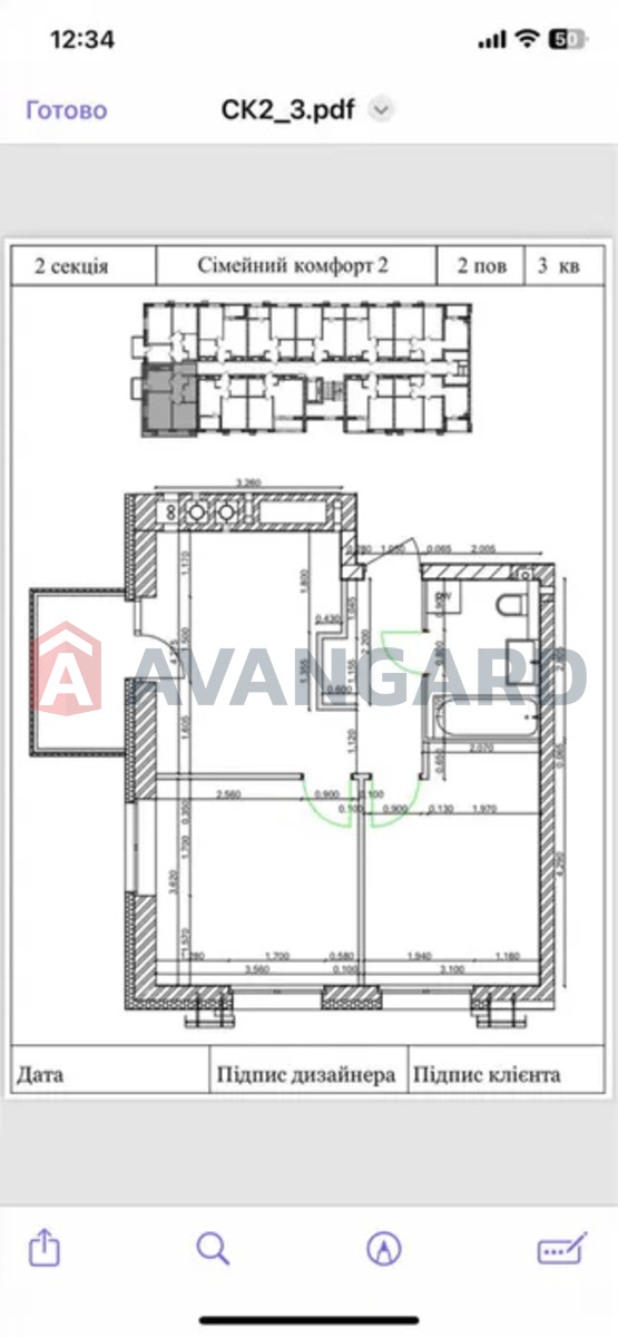 2 . , 53/-/15 . ., 2/10   1