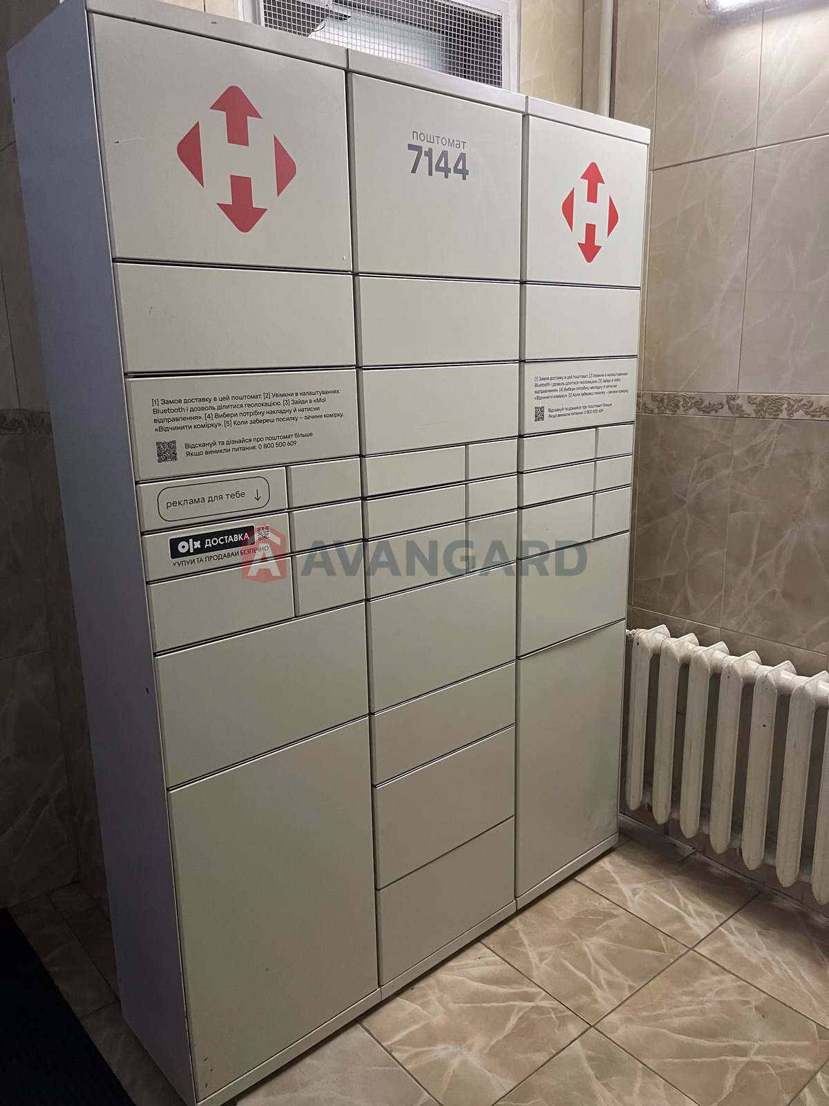 2 ��. ��������, 69/-/13 ��. �., 18/20 ������ ���� 15