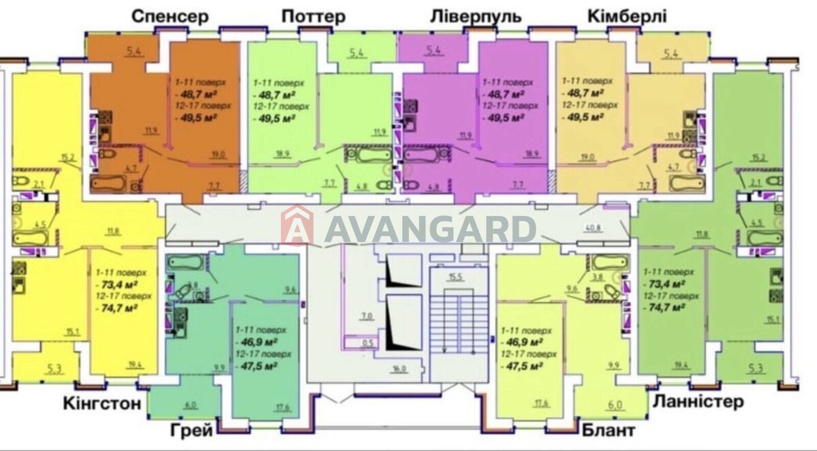 1 ��. ��������, 48/-/40 ��. �., 1/17 ������ ���� 1