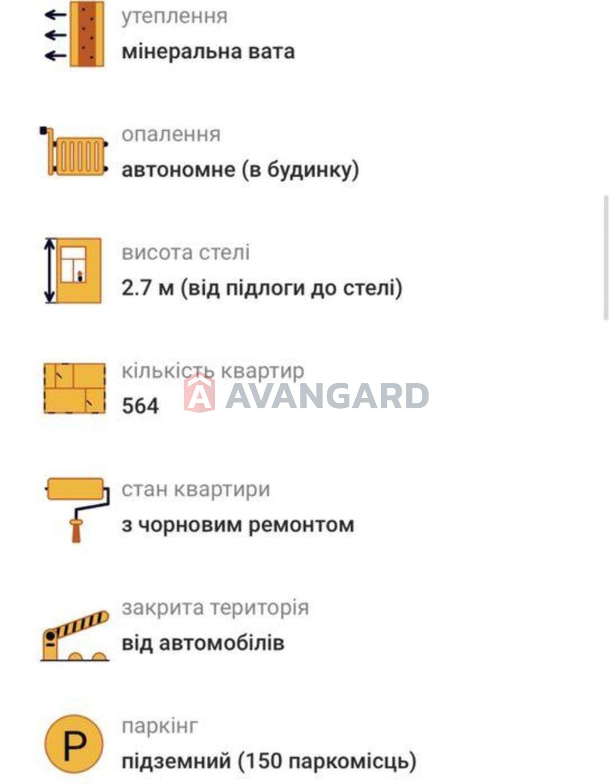 1 ��. ��������, 44/-/15 ��. �., 20/26 ������ ���� 4