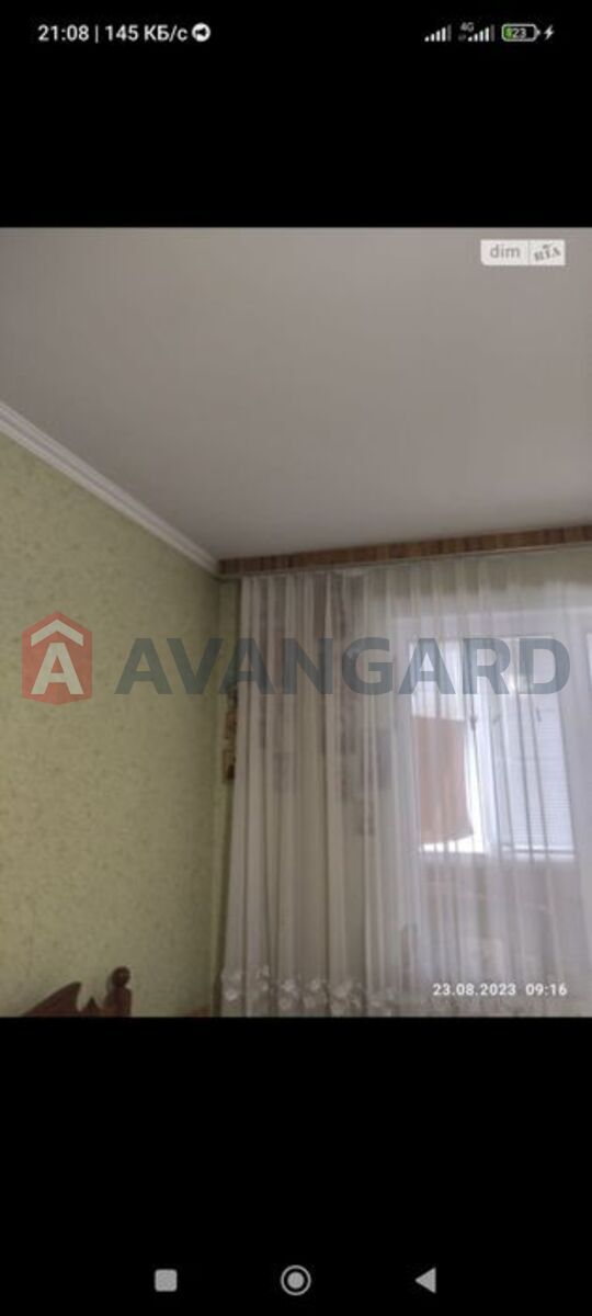 3 ��. ��������, 63/-/6 ��. �., 8/9 ������ ���� 2