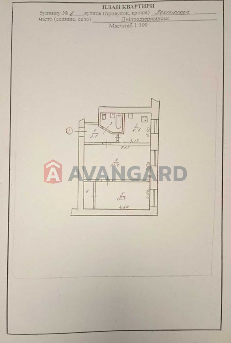 2 ��. ��������, 42/-/6 ��. �., 1/5 ������ ���� 14