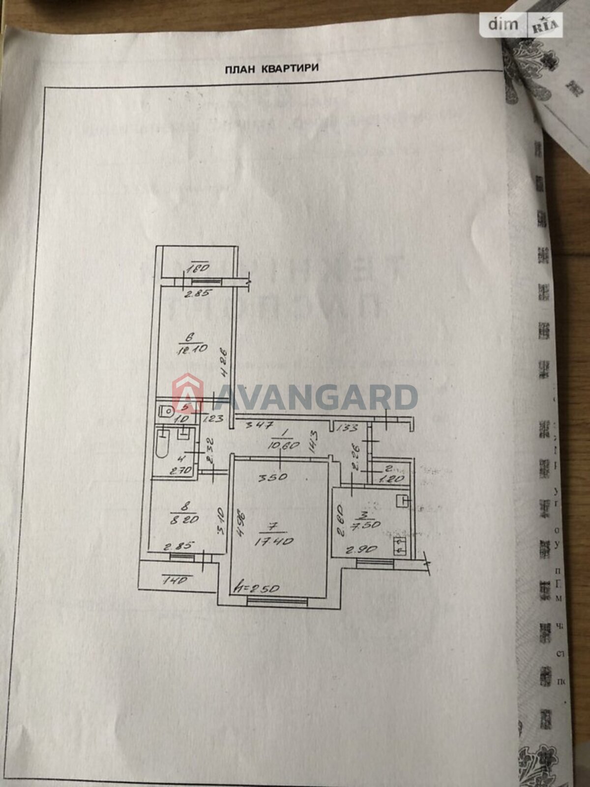 3 . , 63/-/- . ., 2/9   20