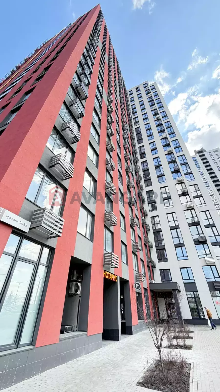 1 ����. ��������, 36/-/15 ��. �., 12/26 ���� ���� 1