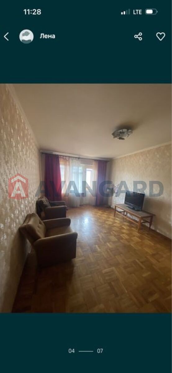 2 ����. ��������, 45/-/10 ��. �., 8/9 ���� ���� 6