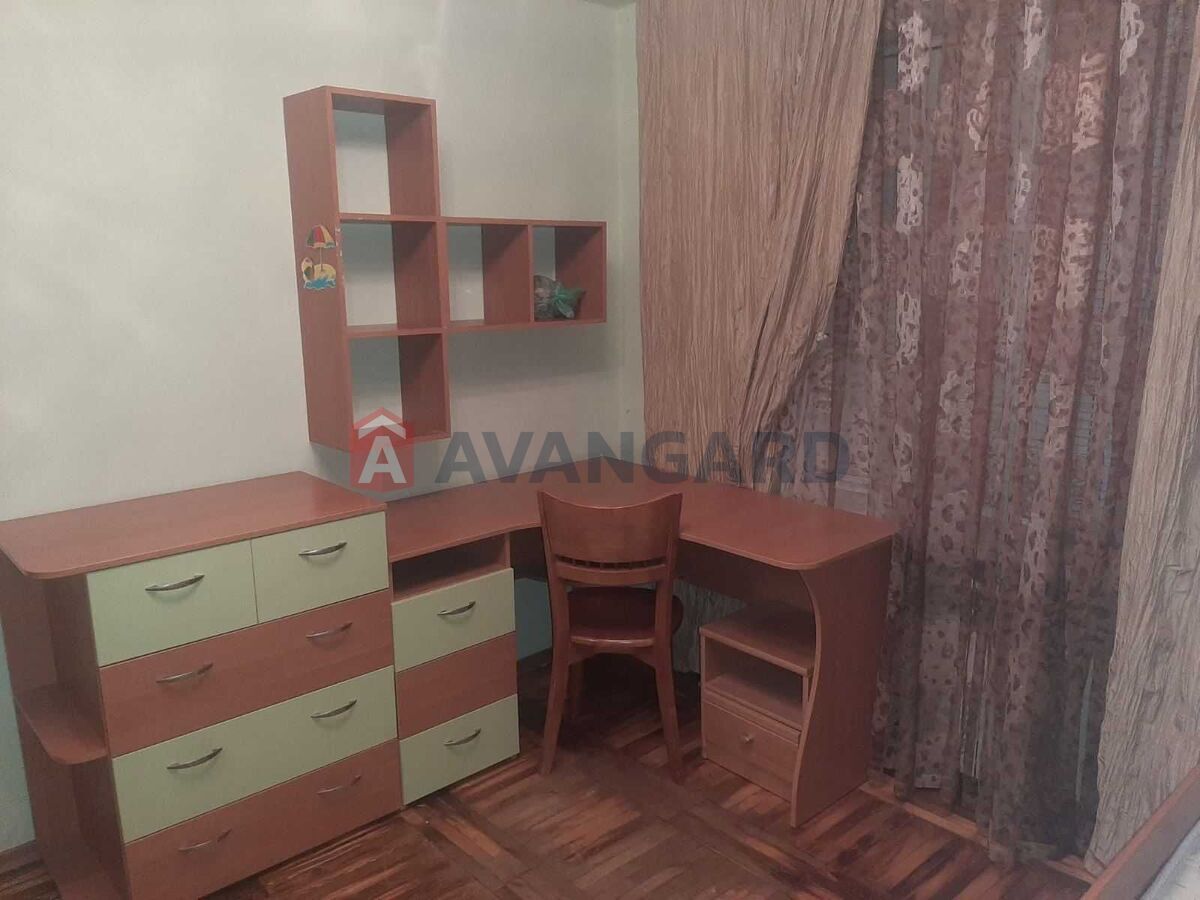 2 . , 50/-/14 . ., 2/9   4