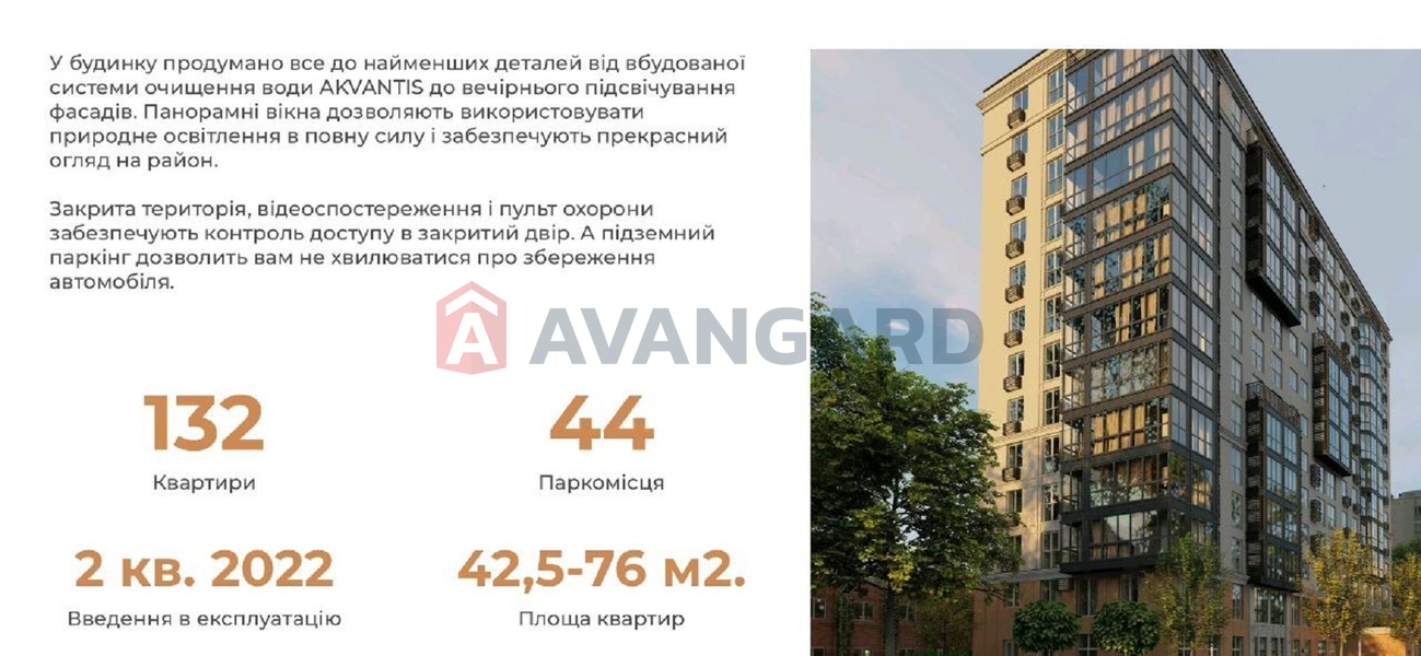 3 комн. квартира, 70.18/45/15 кв. м., 5/12 этаж фото 1 3 комн. квартира, 70.18/45/15 кв. м., 5/12 этаж фото 1