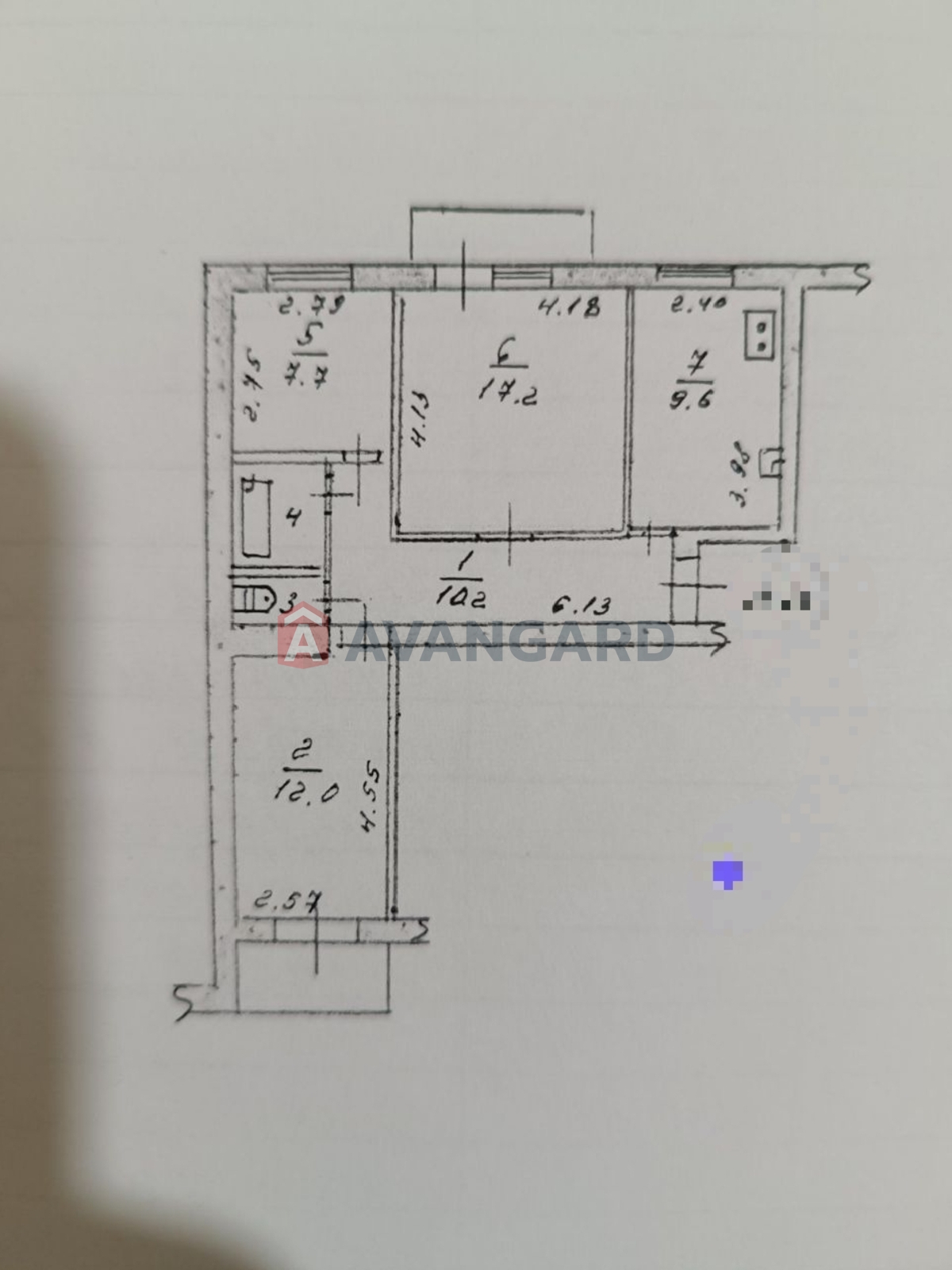 3 ����. ��������, 63/-/10 ��. �., 2/9 ���� ���� 16