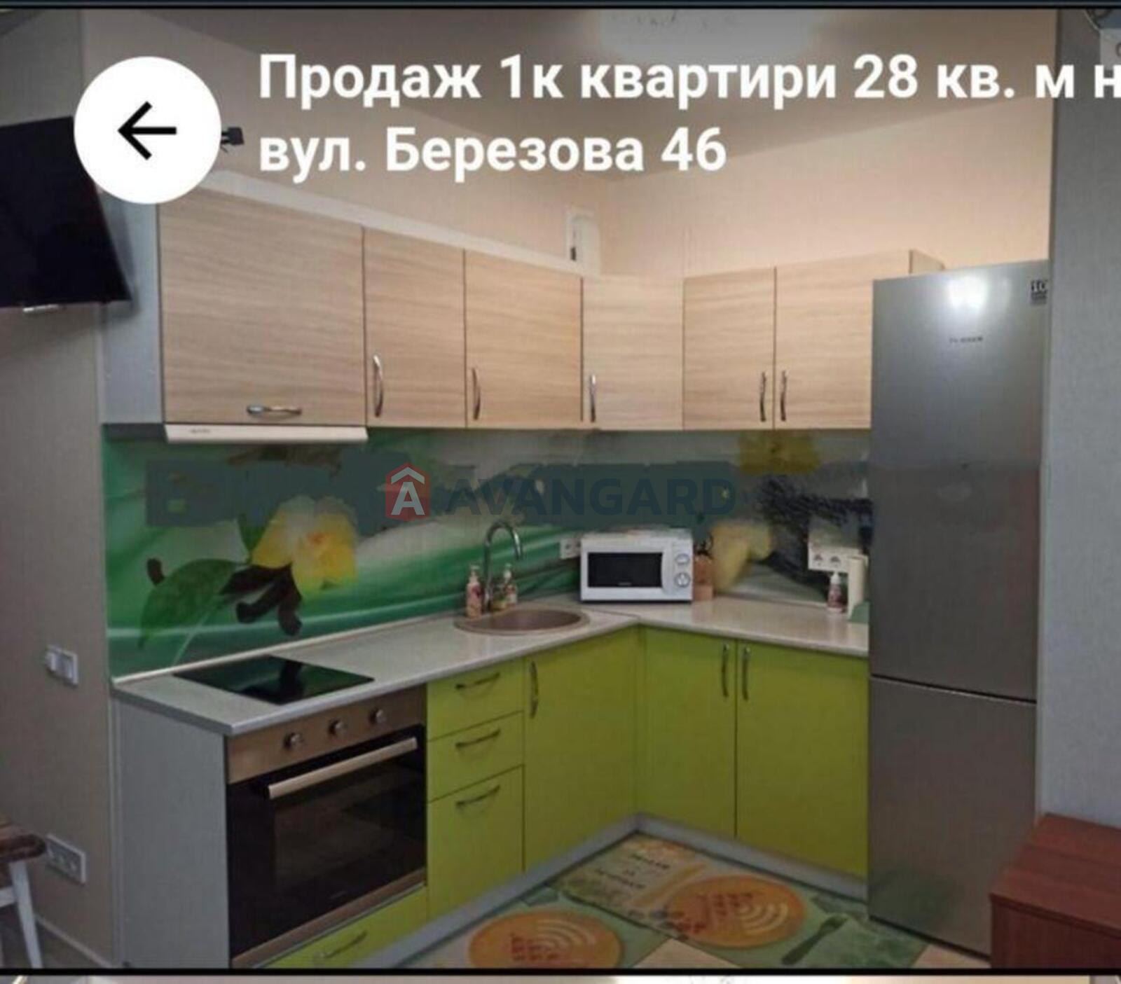 1 ��. ��������, 28/-/23 ��. �., 3/4 ������ ���� 2