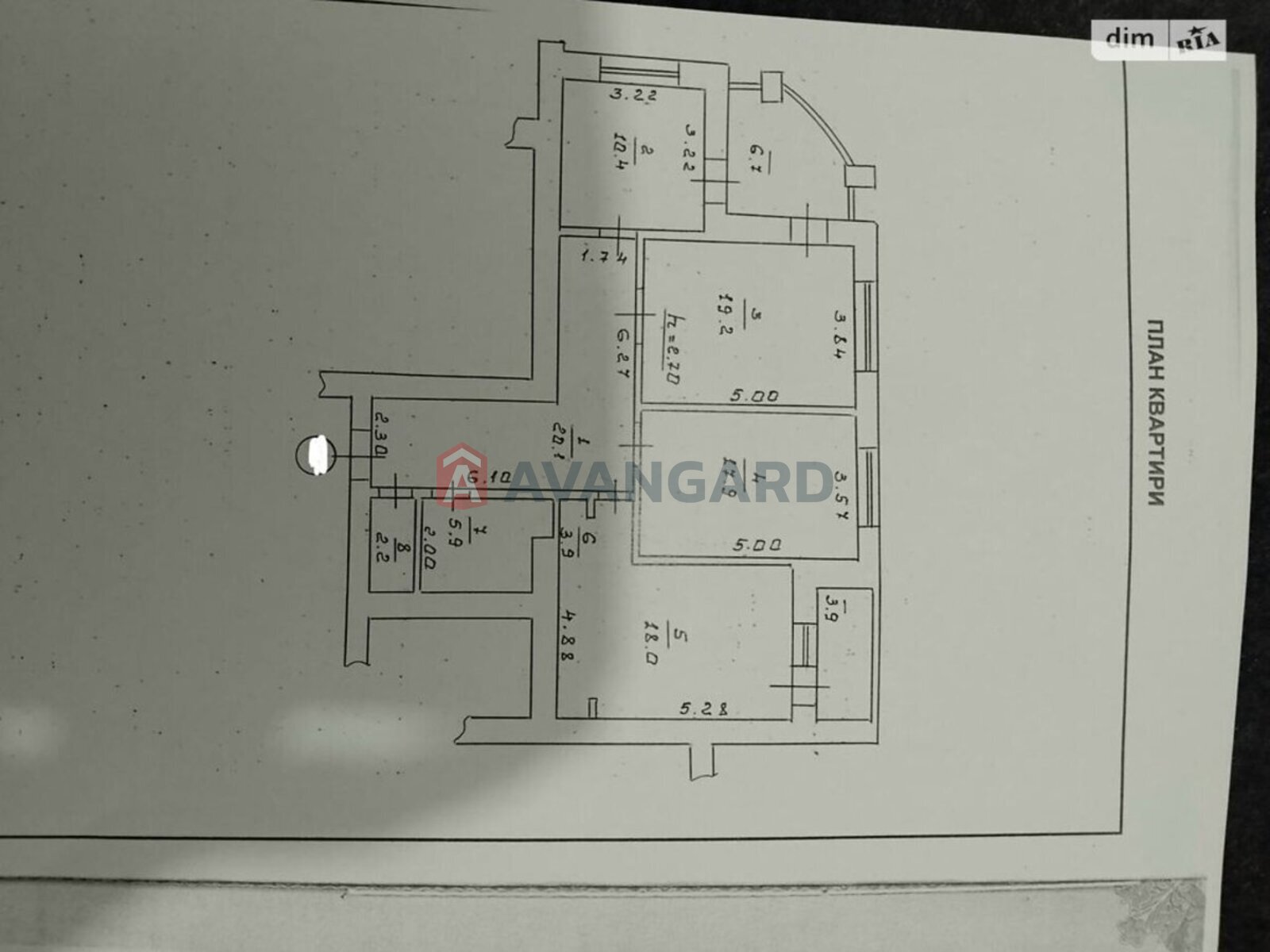 3 ��. ��������, 108/55/10 ��. �., 9/10 ������ ���� 1