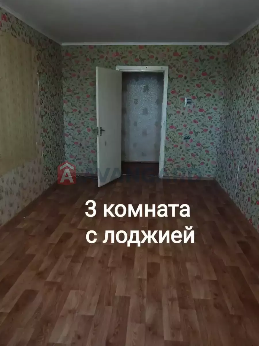 3 . , 70/46/9 . ., 7/9   11