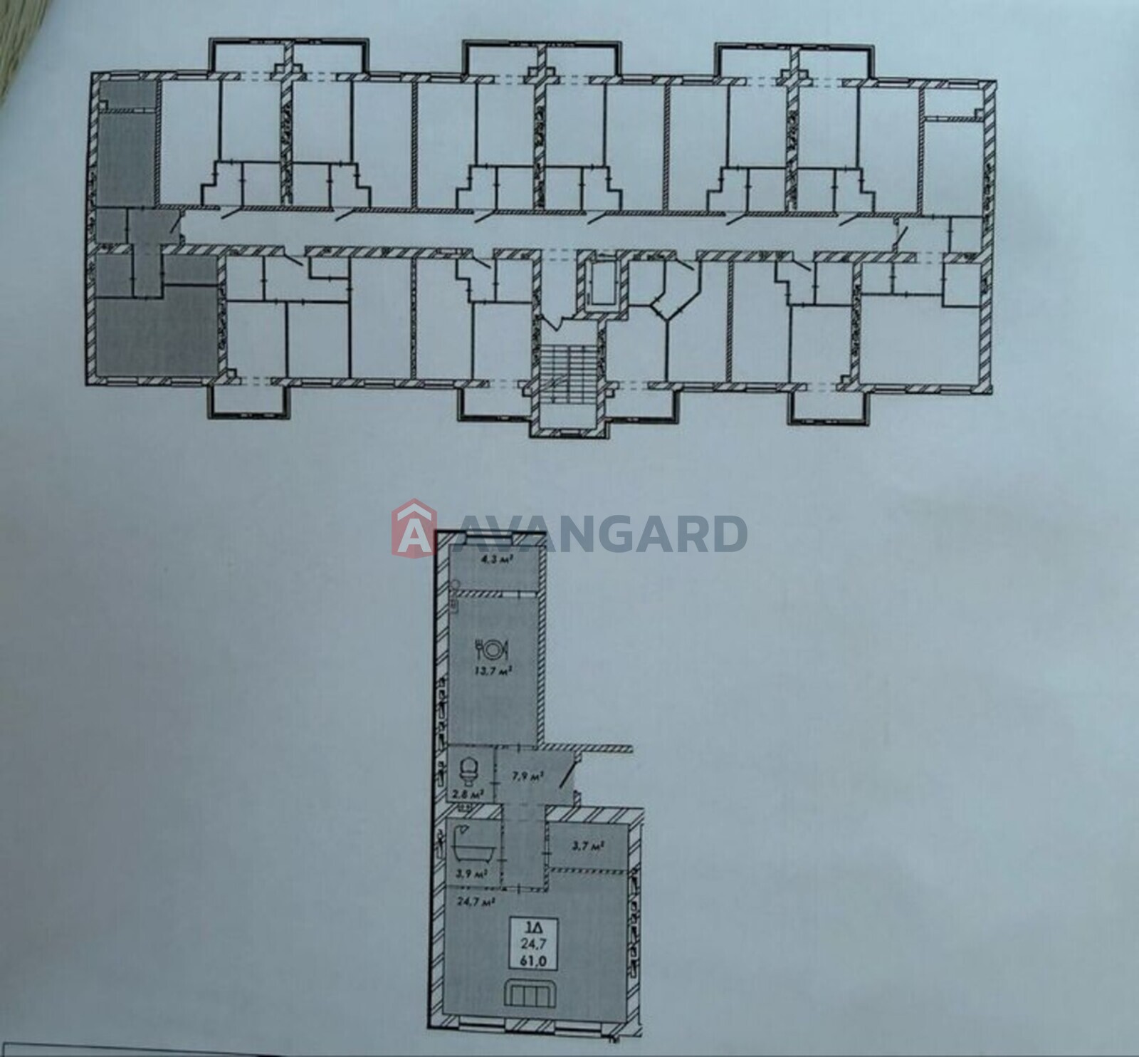 2 ��. ��������, 61/-/14 ��. �., 5/10 ������ ���� 6