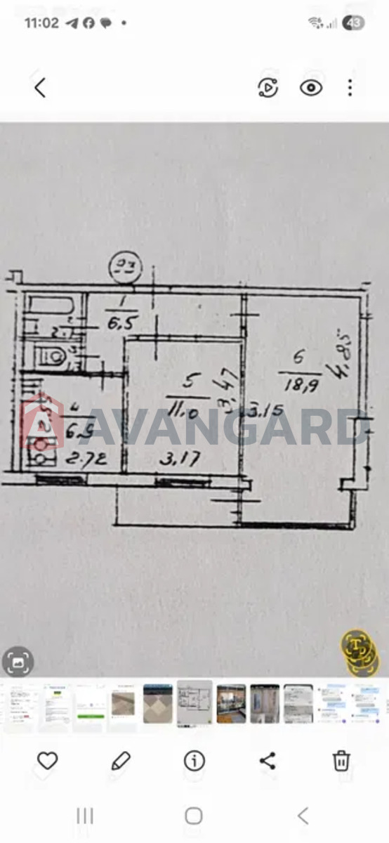2 ��. ��������, 55/-/7 ��. �., 8/9 ������ ���� 13