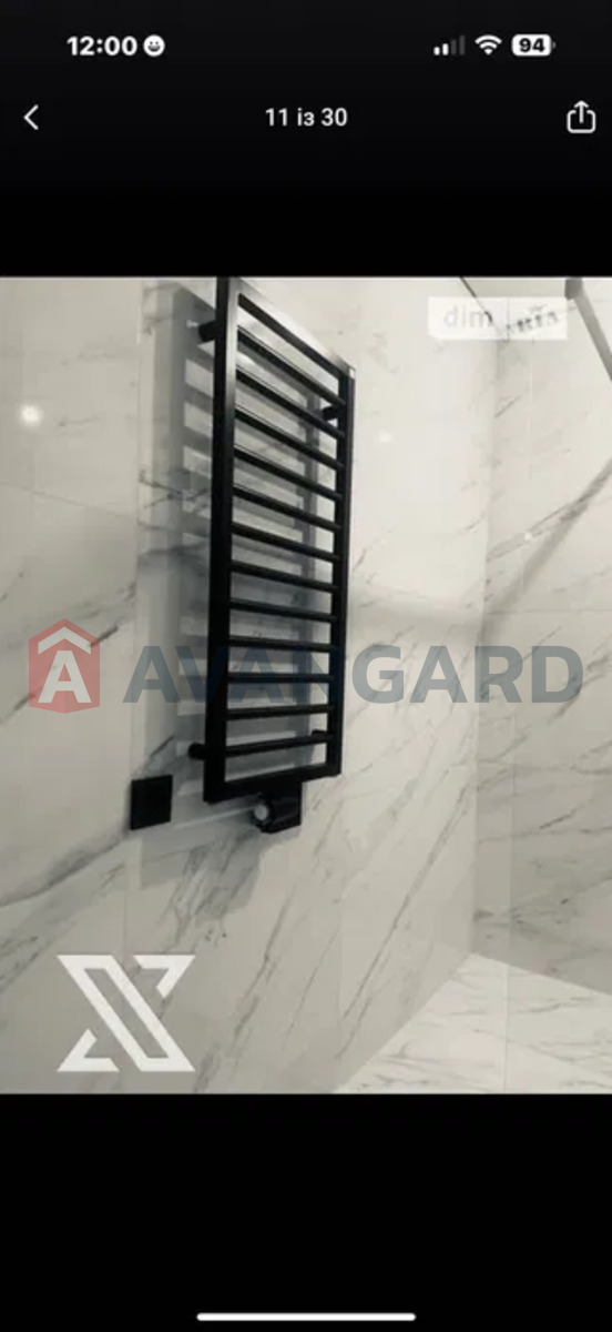 1 ����. ��������, 45/-/16 ��. �., 4/9 ���� ���� 13